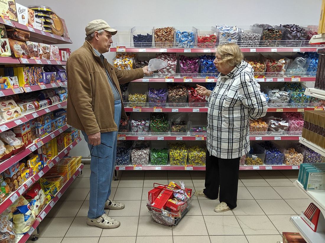 Inside a retail store